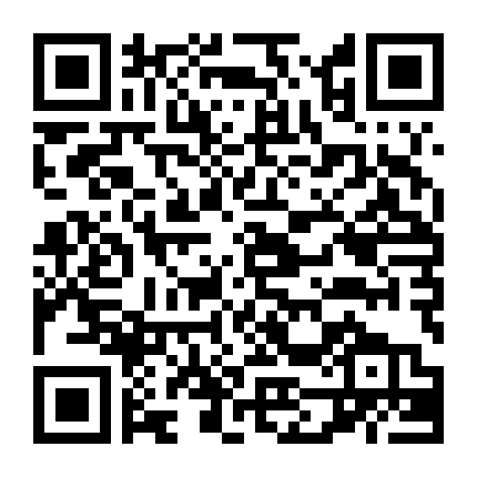 Bí Mật Các Lăng Mộ Saqqara