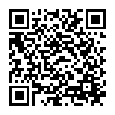 Thành Phố Băng Đảng