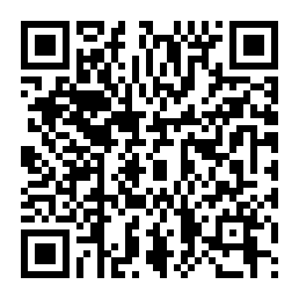 Minh Nguyệt Từng Chiếu Giang Đông Hàn