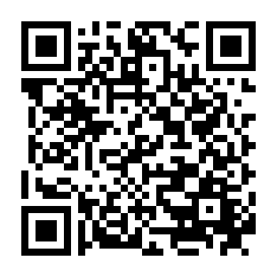 Ký Sự Thanh Xuân