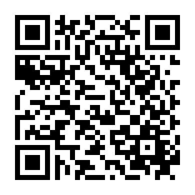 Cuộc Chiến Khốc Liệt