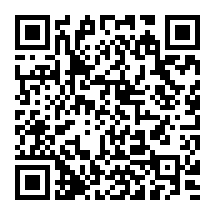 Nửa Là Đường Mật, Nửa Là Đau Thương