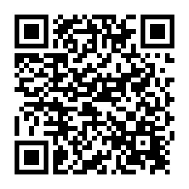 Thực Tập Sinh Khách Sạn