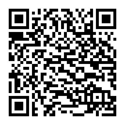 Người Con Của Bộ Lạc Phần 1