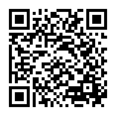 Thánh Thơ Lãng Mạn