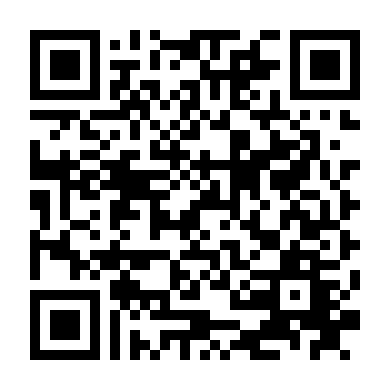 Phượng Lệ Cửu Thiên