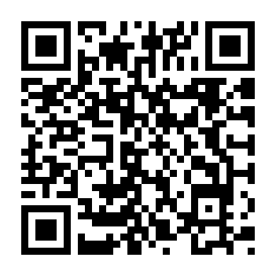 Thiên Thần Tội Lỗi