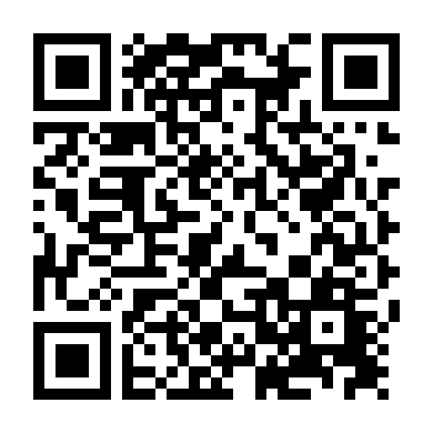 Tình Yêu Và Quái Vật