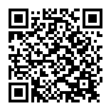 Huyết Quản Ma Cà Rồng