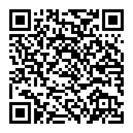 Học Viện Sát Thủ: Phần 1