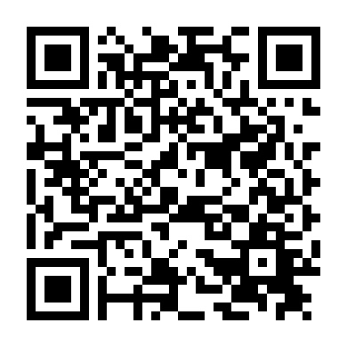 Những Chiến Binh Bất Tử