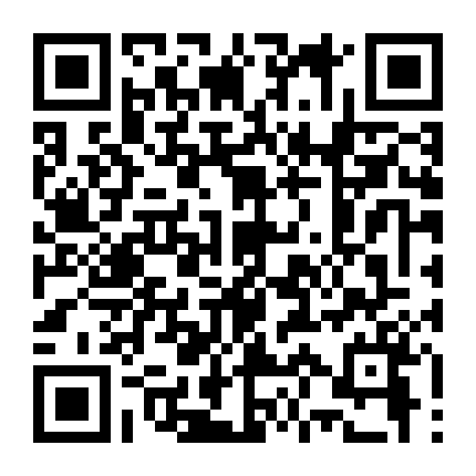 Greenland: Thảm Họa Thiên Thạch