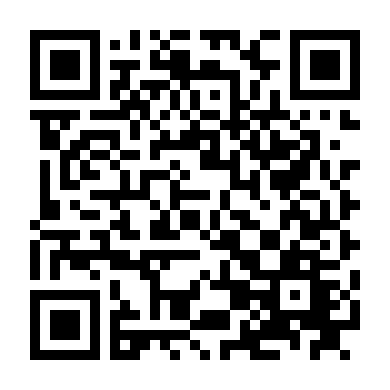 Ngôi Đền Kỳ Quái 2