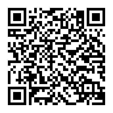 Liêu Trai: Hoa Thần Giáng Phi