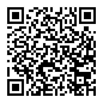 Lưỡi Đao Của Quỷ