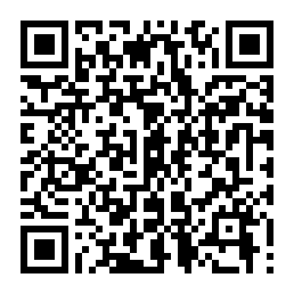 Cái Chết Bất Ngờ