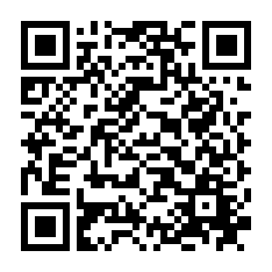 Án Mạng Học Đường