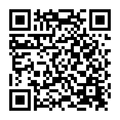 Đề Phòng Kẻ Trộm