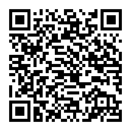 Tôi Độc Thân Dựa Vào Thực Lực