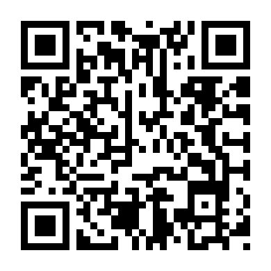 Hẹn Hò Ngày Lễ