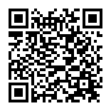 Sự Trả Thù Của Thiếu Nữ