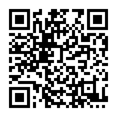 Quy Tắc Cuộc Chơi