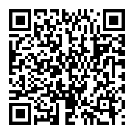 Người Vợ Nguy Hiểm Của Tôi