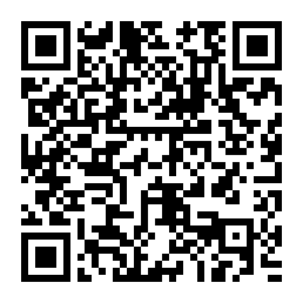 Baba Yaga: Ác Quỷ Rừng Sâu