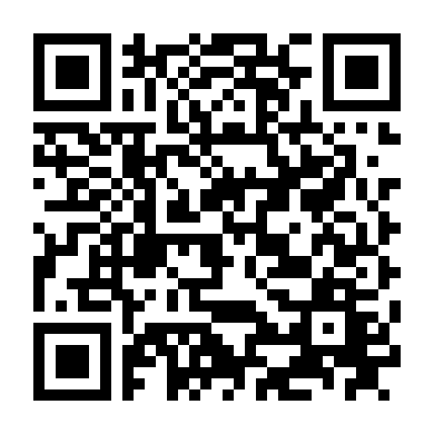 Đấu Sĩ Tối Thượng