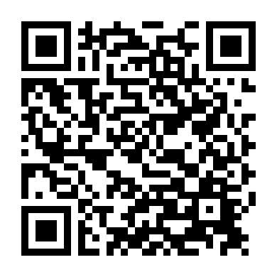 Mật Mã Sống Còn