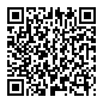 Sâu Đất: Đảo Shrieker