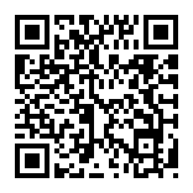 Tàn Tích Quỷ Ám