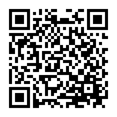 Chặn Đứng Kẻ Thù