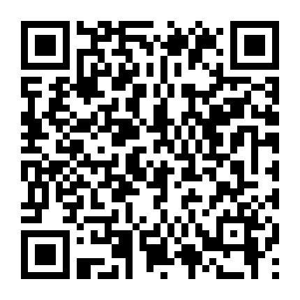 Bạn Trai Tôi Là Hồ Ly