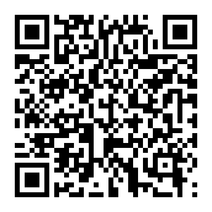 Thanh Xuân Sáng Thế Kỷ