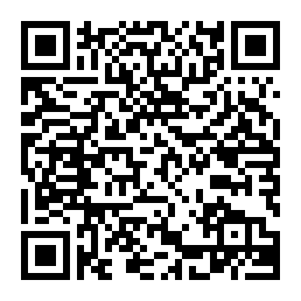 Chiến Dịch Thả Quà Giáng Sinh