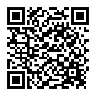 Cuộc Sống Trong Một Năm