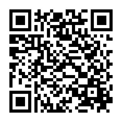 Sắc Xanh Lãng Mạn