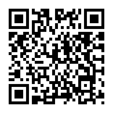 Vũ Hội Tốt Nghiệp