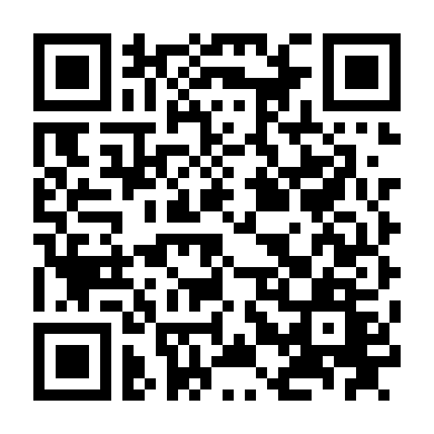 Thế Giới Ma Quái