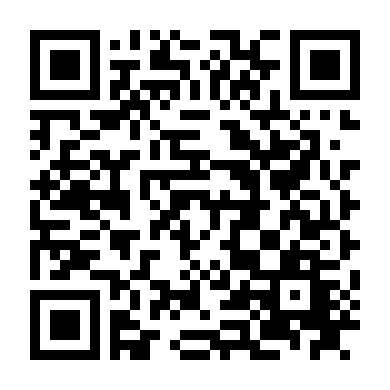 Điều Đáng Tiếc