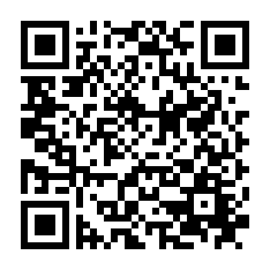 Chung Cực Bút Ký