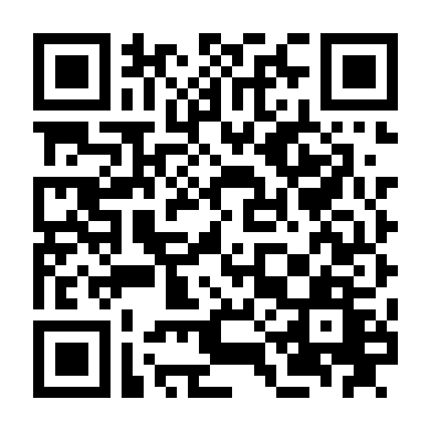 Bước Chạy Tới Trái Tim