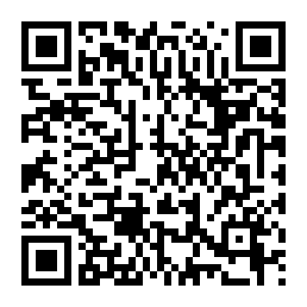 Người Yêu Gián Điệp Của Tôi