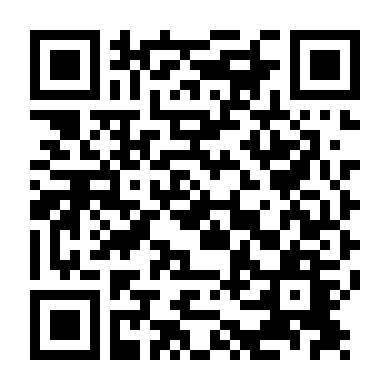 Tội Ác Sau Phòng Kín