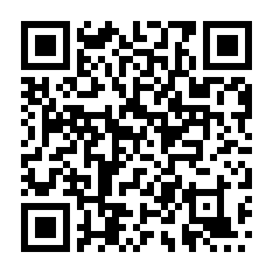 Vẻ Đẹp Đích Thực