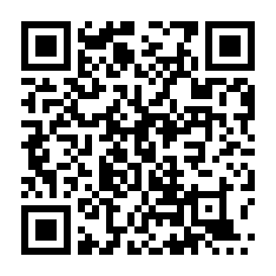 Thợ Săn Tâm Trạch