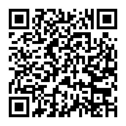 Trăm Năm Hòa Hợp, Ước Định Một Lời