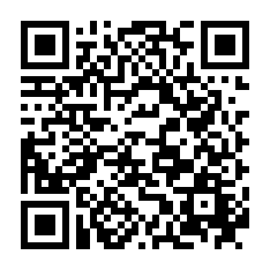 Nam Thần Bọt Sóng