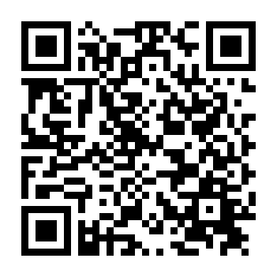 Kim Tịch Hà Tịch